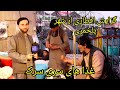 گزارش ویژه از شام افطاری شهر پلخمری مرکز ولایت بغلان