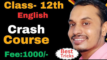 Crash Course for Class-12th Students | Online Tuition class by Shyam Sir