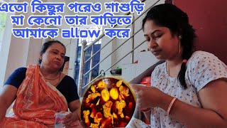 ব্লগার রা যদি মুখ খোলা শুরু করে controversy ধোপে টিকবে না..আমার চুপ থাকাটা আমার দুর্বলতা না..তাই 🤫