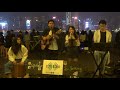 Lose Wing Teddy 祝君好 穿花蝴蝶 小伙子 心之科學 一事無成 City Echo TST Busking Lose Wing Teddy 祝君好 穿花蝴蝶 小伙子 心之科學 一事無成 City Echo TST Busking