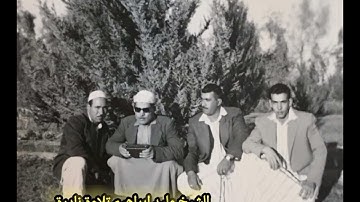 تلاوة نادرة اول مره بصوت الشيخ وليد ابراهيم العبدلي
