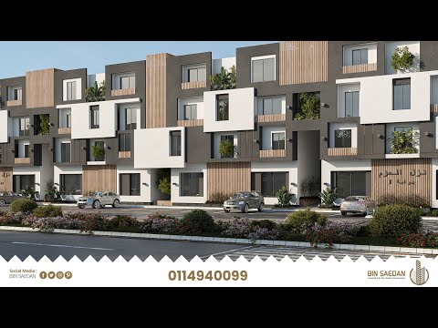 مشروع نزل الحزم