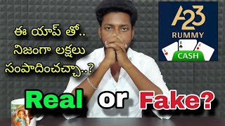 A23 Rummy app telugu | Rummy apps telugu | Best Rummy apps telugu screenshot 1