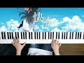 快晴 - Orangestar（piano cover）Kaisei[쾌청]/Orangestar