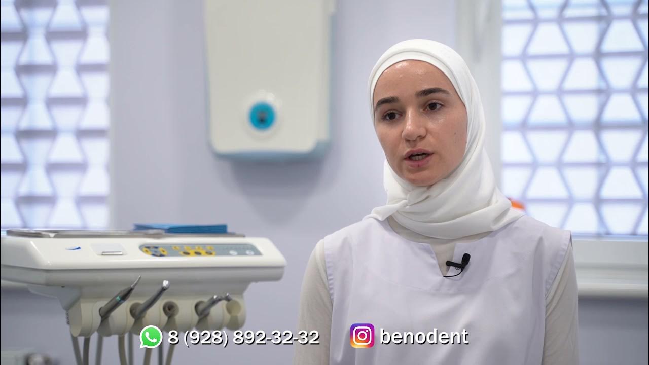 Панорама: Асхадент, стоматологическая клиника, ул. имени М.Н. Нурбагандова, 1, Г
