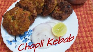 Chicken Chapli Kebab।। how to make Kebab @home।। @Rasana Cooking Paramita Bera