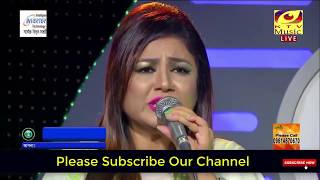 Video thumbnail of "আমি ফুল বন্ধু ফুলের ভ্রমরা - শাহানাজ বেলী | ami ful bondhu fuler vromora - Shahnaz Belly"