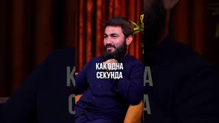 Не трать свою жизнь…#напоминание #коран#сунна #ислам #истина#юсуфабузакария#юсуфберхудар#муж #жена