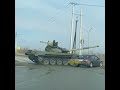 Момент ДТП с танком попал на ВИДЕО.