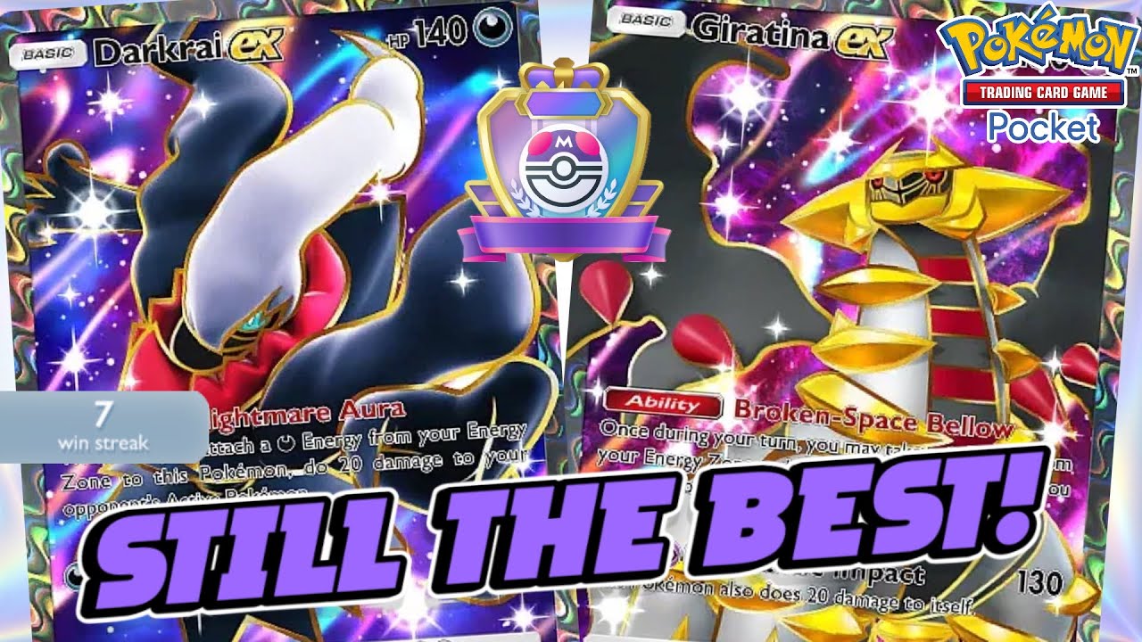 (7 ПОБЕД!) ЛУЧШАЯ КОЛОДА для Даркрая и Гиратины! ЛУЧШАЯ КОМАНДА в мете! Pokemon TCG Pocket Ranked