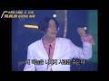 인기가요 Rewind 신화 Shinhwa 천일유혼 인기가요 Rewind 신화 Shinhwa 천일유혼