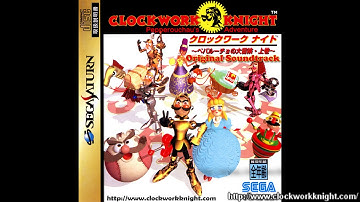 Clockwork Knight 1 - You Win!