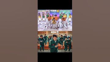 Mingle Game song Now vs Then (Squid Game 2) #squidgame #shorts #squidgame2