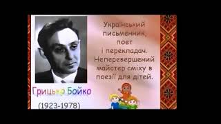 Славься, родной Донбасс Славься, родной Донбасс