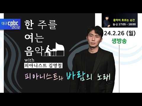 영상썸네일