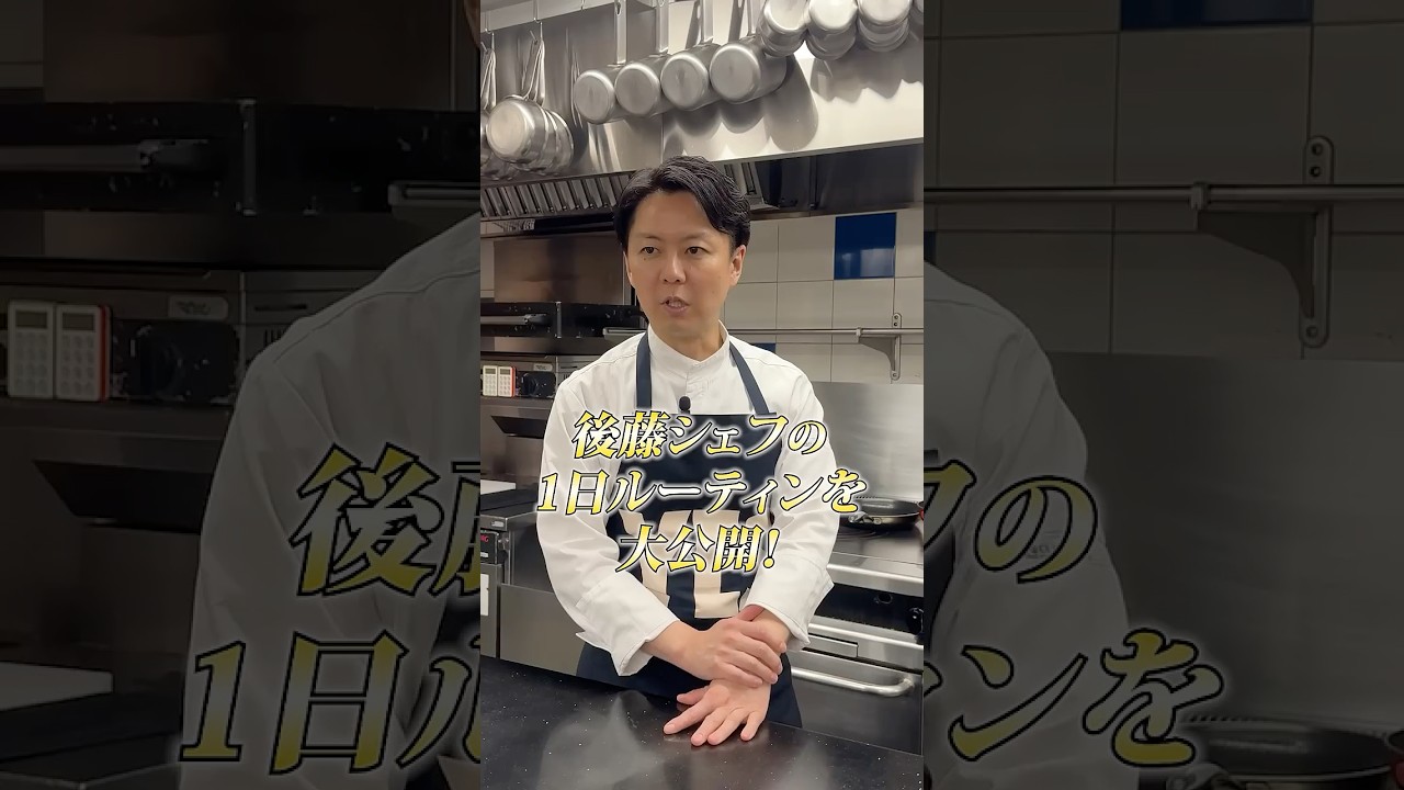 韓国料理対決【先攻・後藤シェフ】とろ〜りチーズがたまらない！チーズデジカルビ #アメリカンポーク #豚肉レシピ #USMEF #チーズデジカルビ