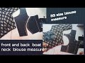 33 size front and back boat neck  blouse cutting every easy method/easy sew measure