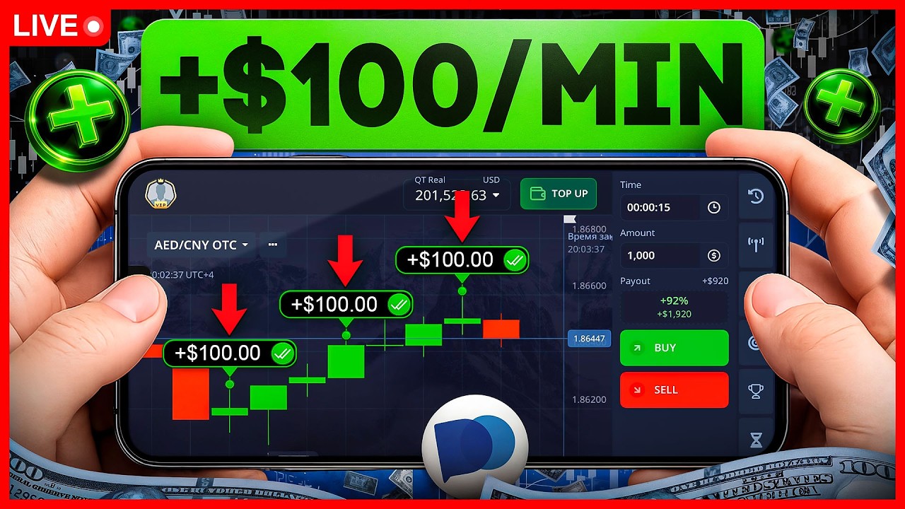 🔴 Pocket Option LIVE Trading | Free Signals