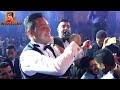 حمزه الصغير ولعه مليونية جمال عيد حفلات الفكهانى والبياع قناة حماده زناتى 01000539810