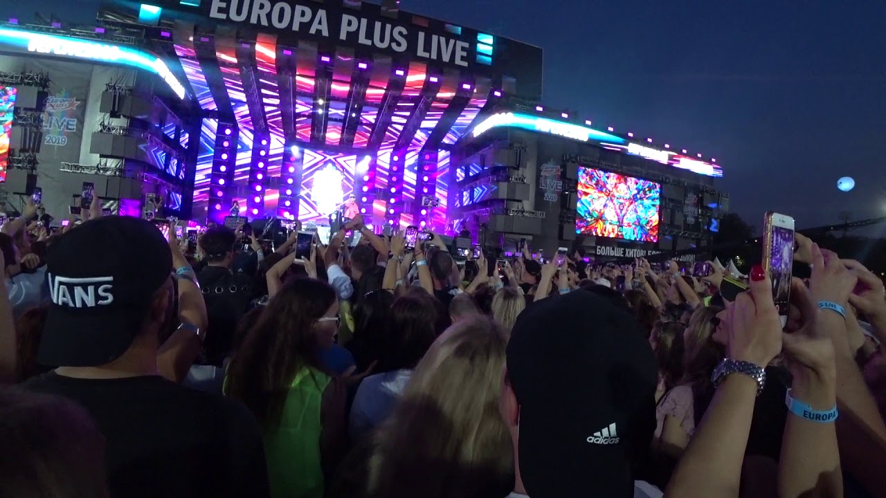Europa plus 2019. Европа плюс мари краймбрери. Фестиваль европа плюс. Европа плюс 2019. Europa plus 2019.