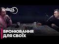 😲ОЦЕ ТАК: Піарники ЄРМАКА ЗАБРОНЬОВАНІ у наближених ДО ВЛАДИ структурах - ЮРЧИШИН