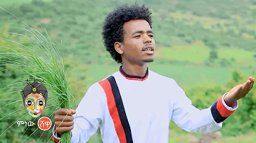 Ethiopian Music : Fayyisaa Addunya (Gobee) - New Ethiopian Music 2022(Official Video)