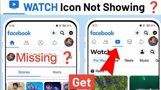 Facebook watch option not showing 2023 | Facebook par watch ka option kaise laye | fb video