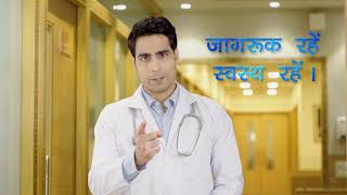 Know and Prevent Harmful Impacts of Air Pollution on Our Health