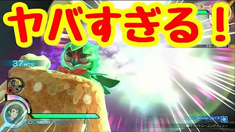 ポッ拳dx 全21キャラ必殺技集 バーストアタック 共鳴バースト紹介まとめ Mp3 ポッ拳dx 全21キャラ必殺技集 バーストアタック 共鳴バースト紹介まとめ Mp3