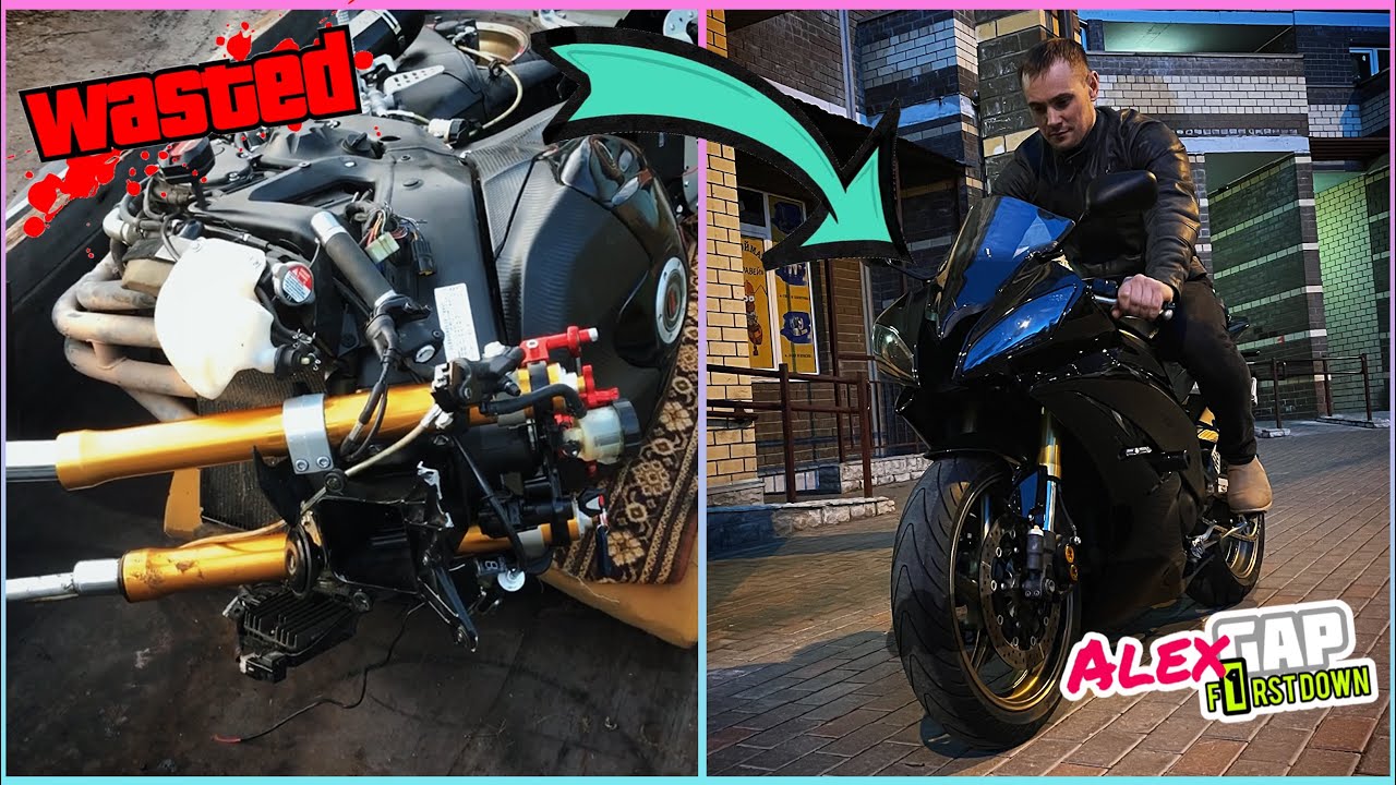 Реставрация разбитого мотоцикла. Ремонт Yamaha R6