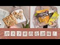 莊家 方塊酥(1包入) 款式可選【小三美日】DS001104 product youtube thumbnail