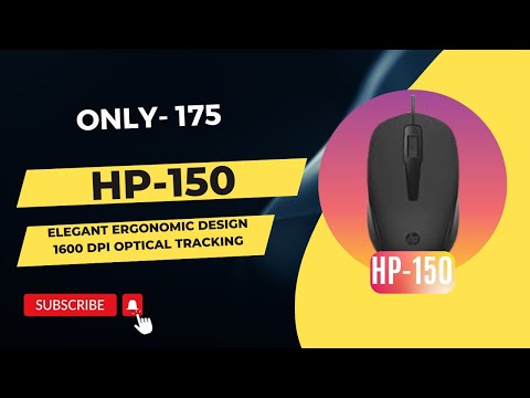 HP 150 Wired mouse review | HP Budget mouse