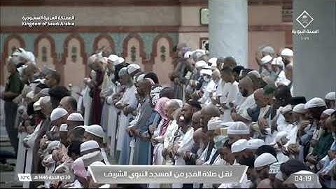 فجرية رائعة لخواتيم سورة الشعراء 192-227 للشيخ د. #عبدالله_القرافي الإثنين 20 ذو الحجة 1446هـ
