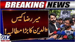 Mir Raza Murder Case Parents Demand Direct Investigation Breaking News GTV News