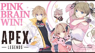 〖APEX〗V最協 スクリム３日目 ピンクブレイン 〖にじさんじ￤魔界ノりりむ〗