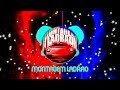 ATLXS MXZI Montagem Ladrao Slowed Reverb ATLXS MXZI Montagem Ladrao Slowed Reverb