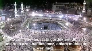 Nahl Suresi Kabe İmamı Sudais Türkçe Altyazılı Meali