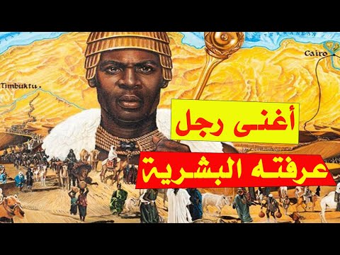 فيديو: كيف كان الشعب الروسي في حالة سكر