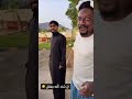 توديع العزوبية بطريقة اهل الغربية😂 فواز ابو النور 
