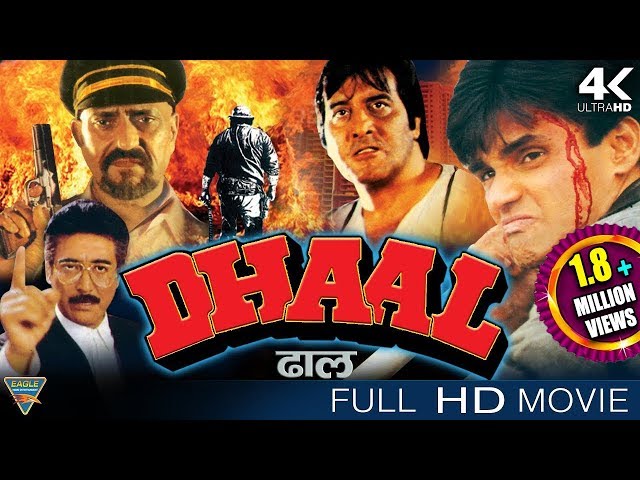 Dhaal (HD) Hindi Full Length Movie || Vinod Khanna, Sunil Shetty, Amrish Puri || Eagle Hindi Movies class=