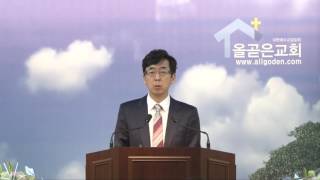 [20161211]_주일오전_이스라엘의 실패와 그 신비(롬9:1-13)