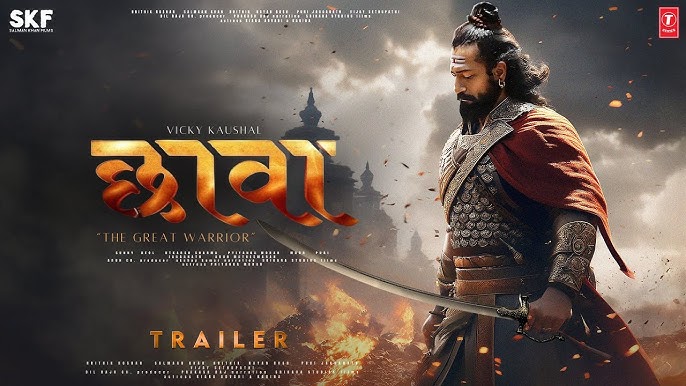 CHHAVA - First Look Trailer | Vicky Kaushal As Chhatrapati Sambhaji Maharaj | Rashmika Mandanna Film