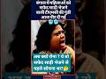 गुंडी#tmc #bengalinews #modi #amitshah #bjp #narendramodi #pmmodi #ytshortsindia #cjp #bjpindia #rss