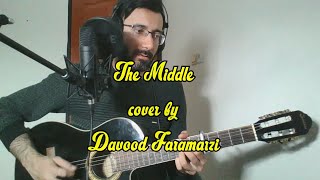 Jimmy Eat World - The Middle  (Cover by Davood Faramarzi)