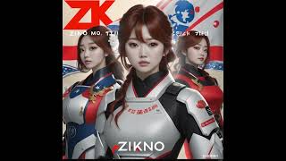 ZIkNO - 분자의 춤 (TANZ DER MOLEKÜLE)(KOREAN, 대한민국, GERMAN)