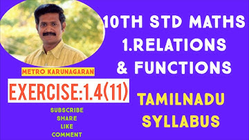 10th Std Maths Ex 1.4(11) The distance S an object travels under the influence of gravity in time t