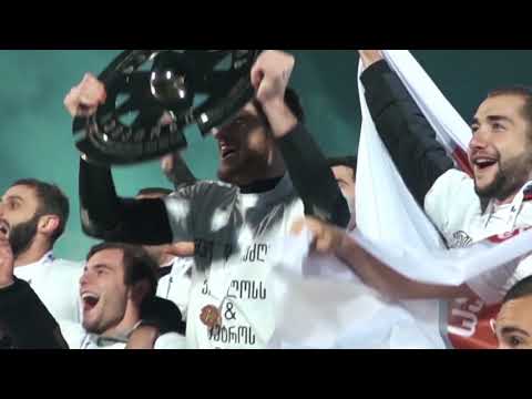 სპორტცლუბი-.„აჭარა კაპ 2019“