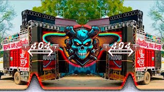 Download Lagu Kro Bharatpur Jaam Hard Edm Drop Mix Dj Lucky Pradhan || Satveer Gurjar Rasiya Dj Remix || Dj remix MP3