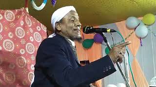 নতুন বছৰৰ নতুন ওয়াজ ১/১/২০২৪ Maulana Afsar Ali bayan Afsar Maulana waz