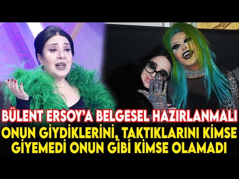 Nur Yerlitaş Yakın Arkadaşı Bülent Ersoy'un Tarzından Övgüyle Bahsetti - İşte Benim Stilim